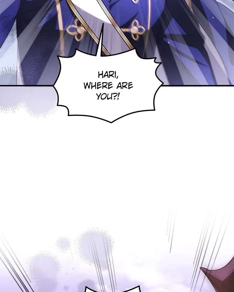 The Emperor's Puppy Chapter 81 - page 86
