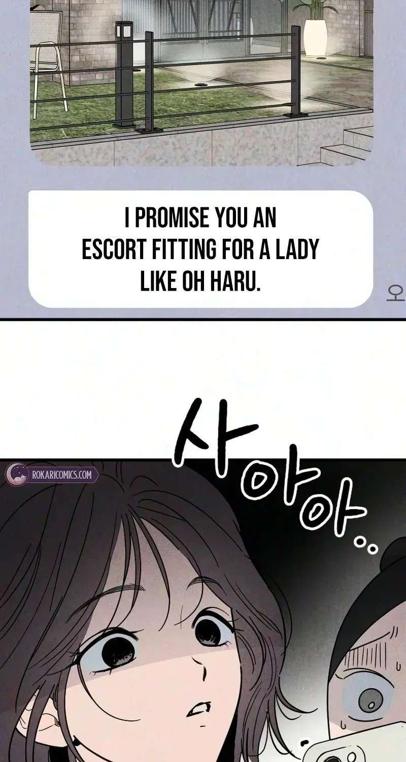 Noona Club Chapter 16 - page 3