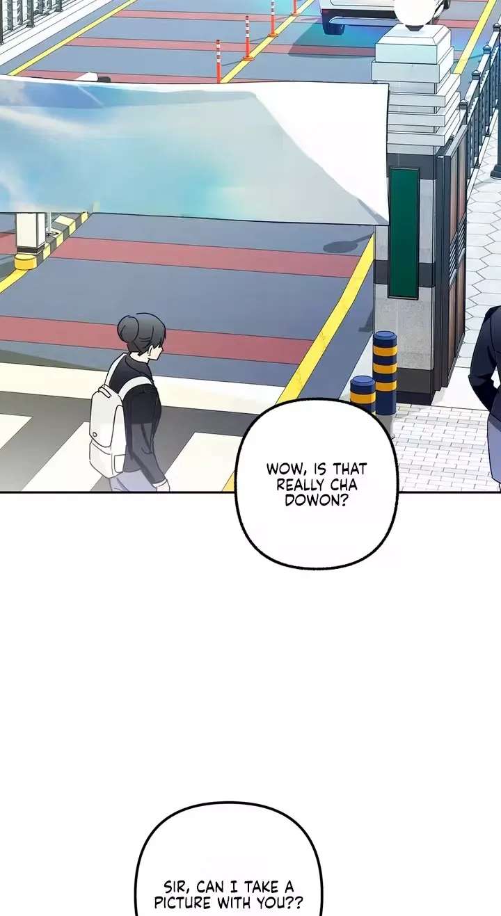 X Ten Chapter 1 - page 17