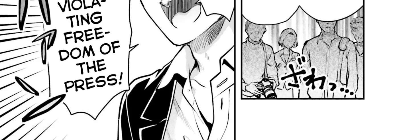 Mahouka Koukou no Rettousei: Escape-hen Chapter 2 - page 12