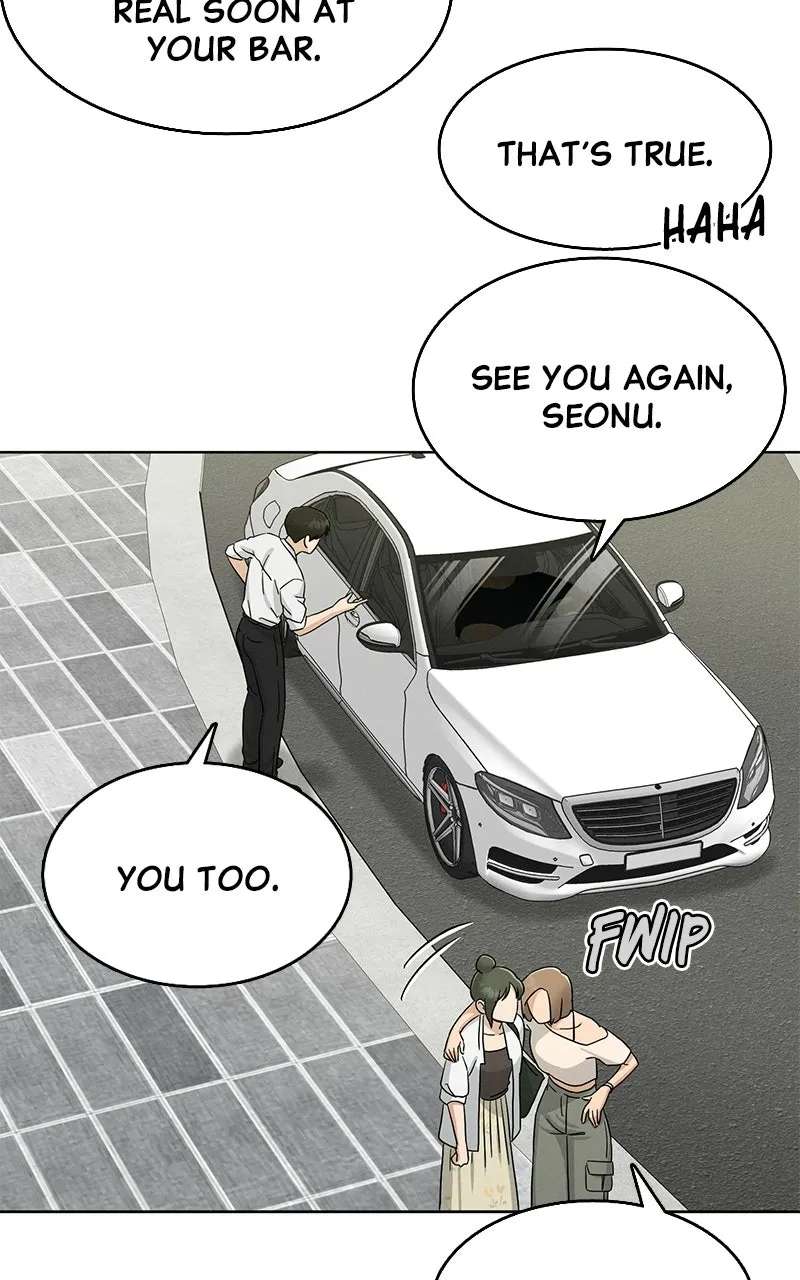 Finding a Ticket Into Your Heart Chapter 39 - page 2