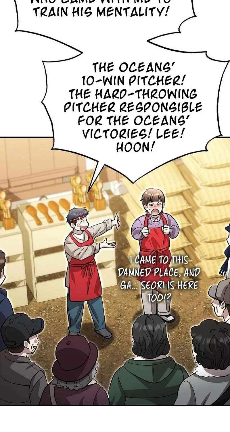 Genius Hitter Hits Fastball Chapter 132 - page 95