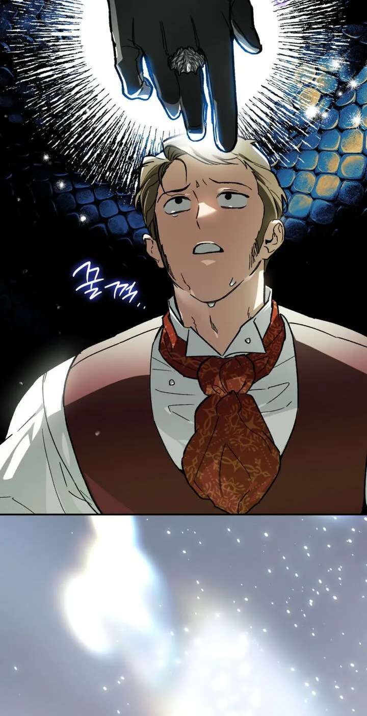 The Unorthodox Genius of the House of Darkness Chapter 69 - page 84