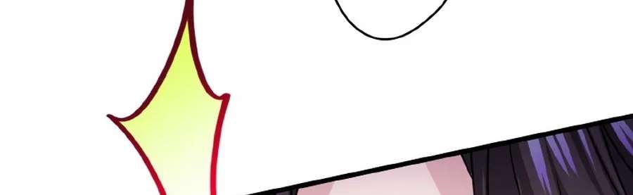 The Legendary Assassin Reincarnated As The Beloved Youngest Daughter Of A Royal Family Chapter 104 - page 72