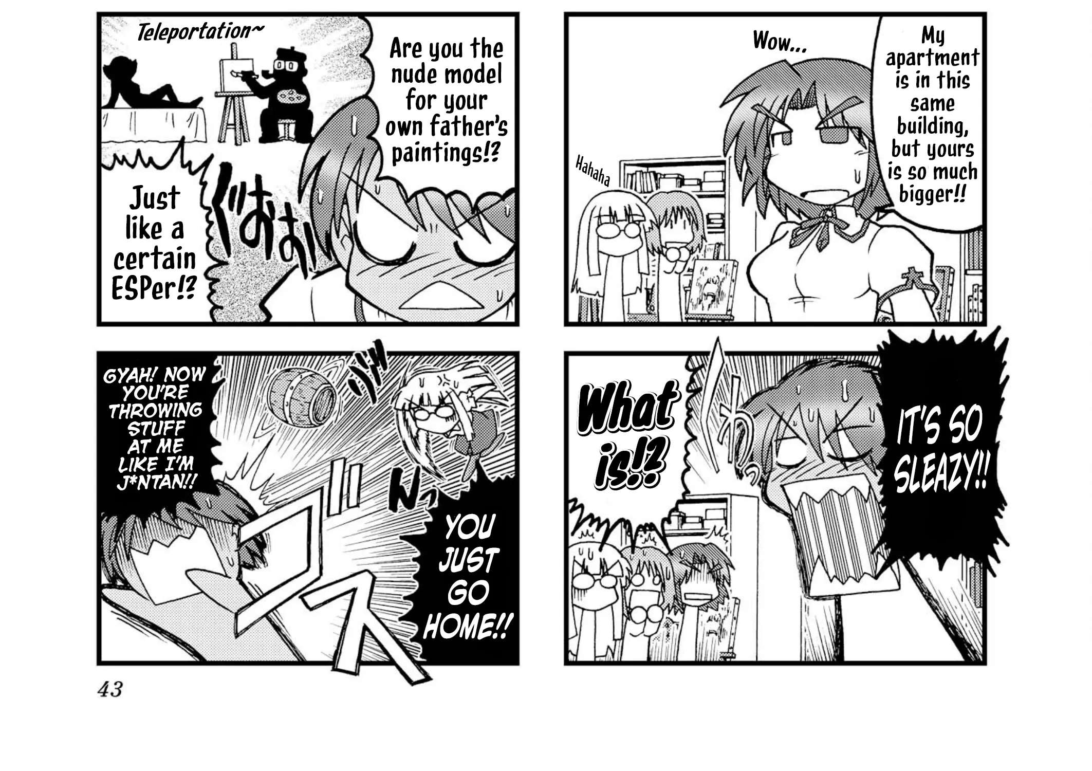 Himuro no Tenchi Fate/School Life Chapter 18 - page 6