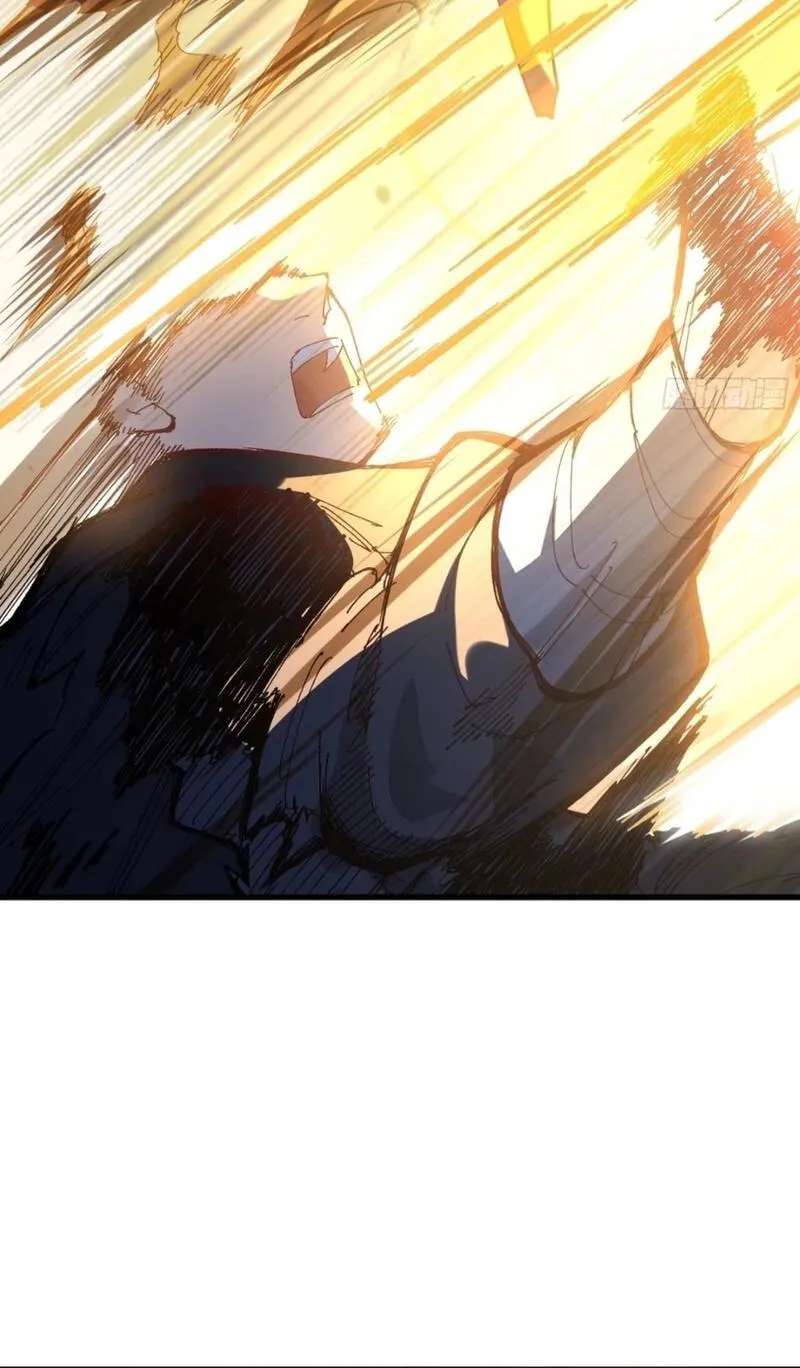 Bai Lan De Wo, Quan Kao Tu Di Xu Ming Chapter 54 - page 15