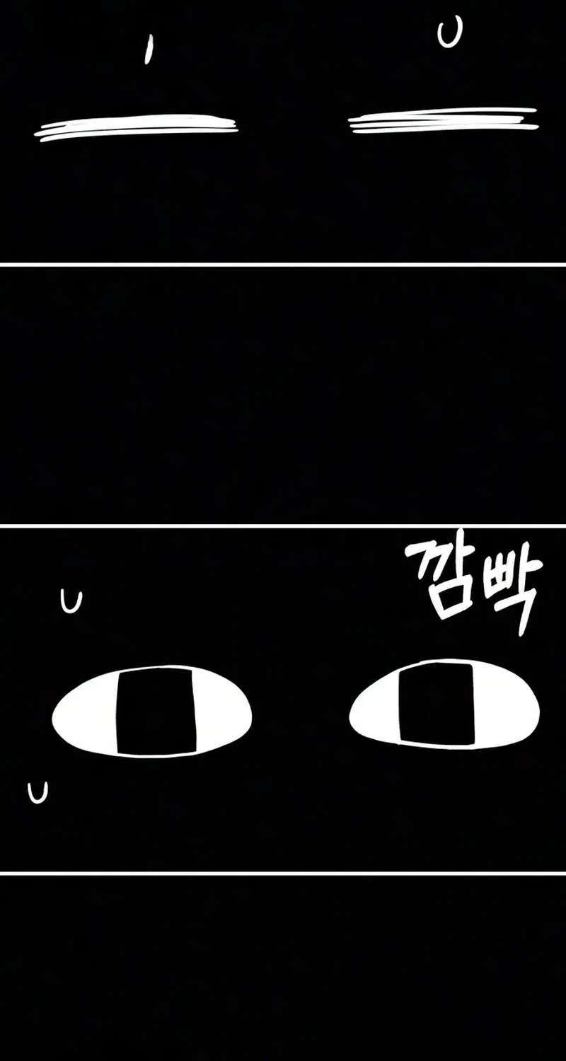 Perfect Senior's Hide! Chapter 23 - page 29