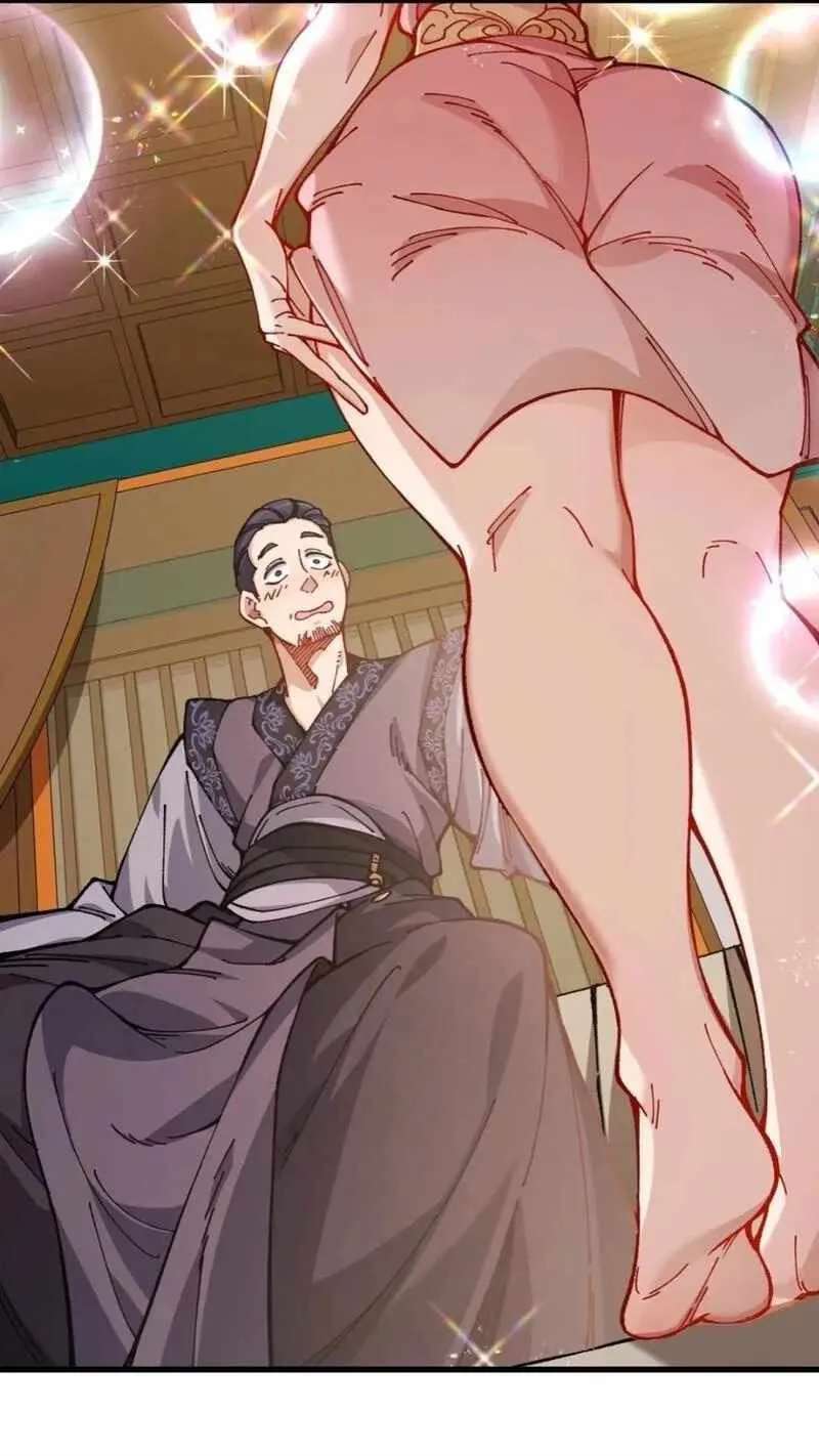 Bai Lan De Wo, Quan Kao Tu Di Xu Ming Chapter 50 - page 6