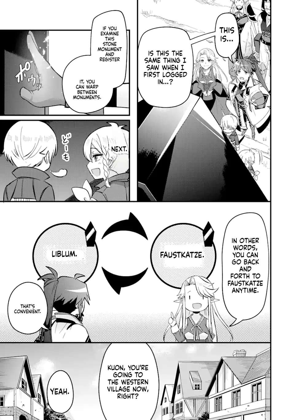 Magika Technica ~Gendai Saikyou Kenshi ga Yuku VRMMO Sentouroku~ Chapter 8 - page 18