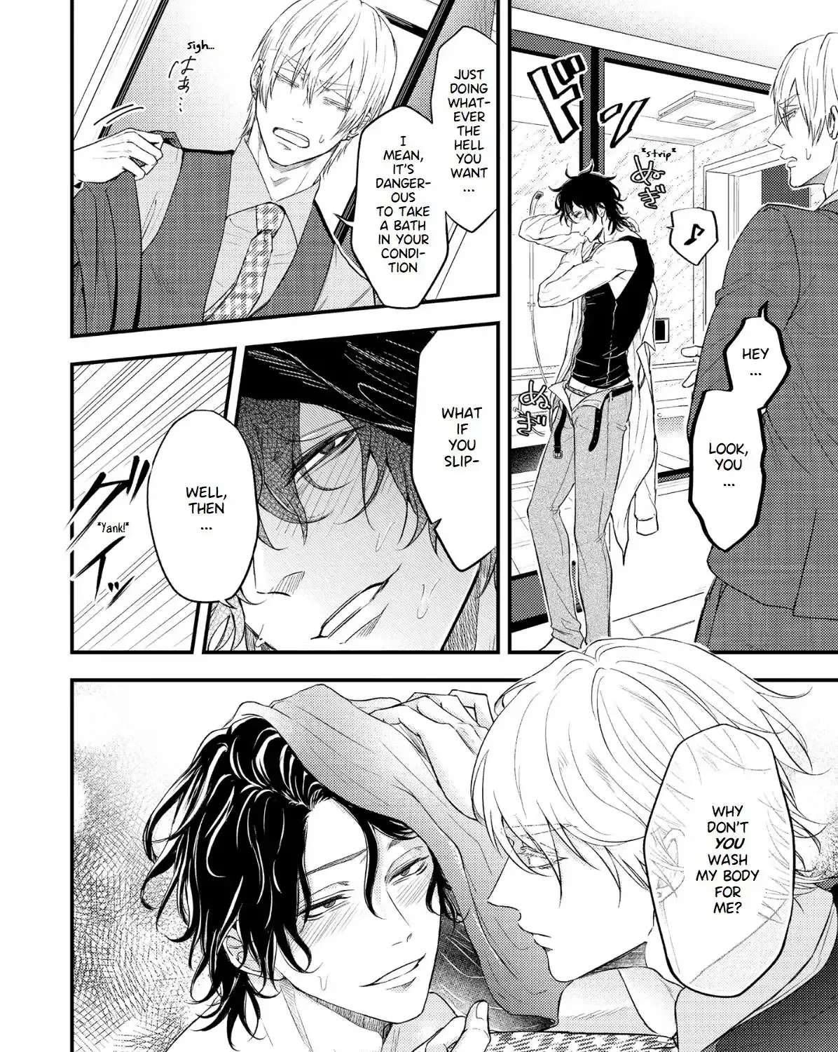 Strum My Lost Voice Chapter 3 - page 28