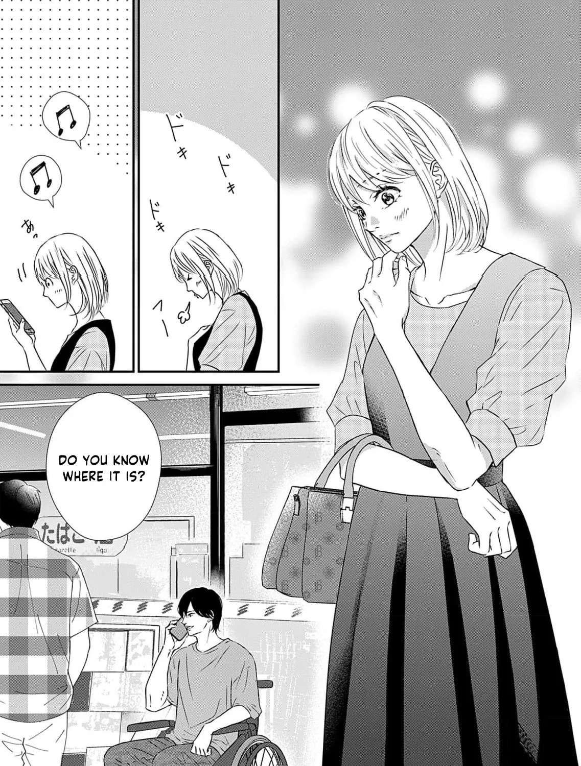 Watashi wa Sore o Unmei to Yobitai Chapter 1 - page 44
