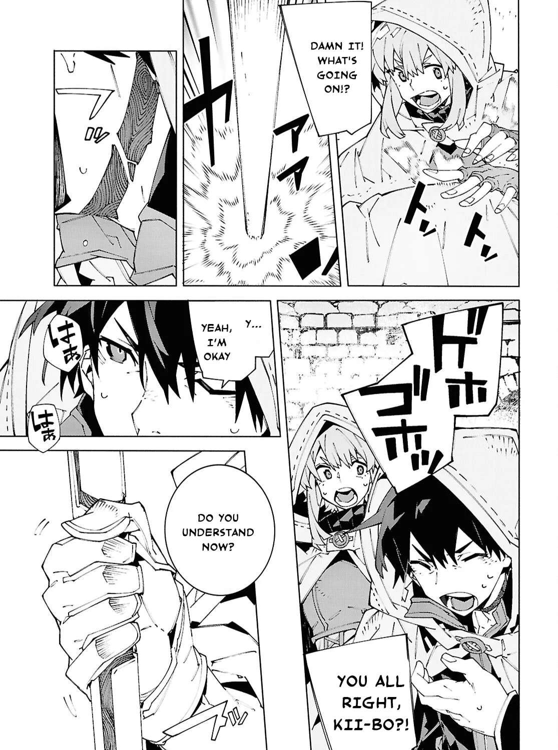 Sword Art Online Unital Ring Chapter 25.2 - page 15