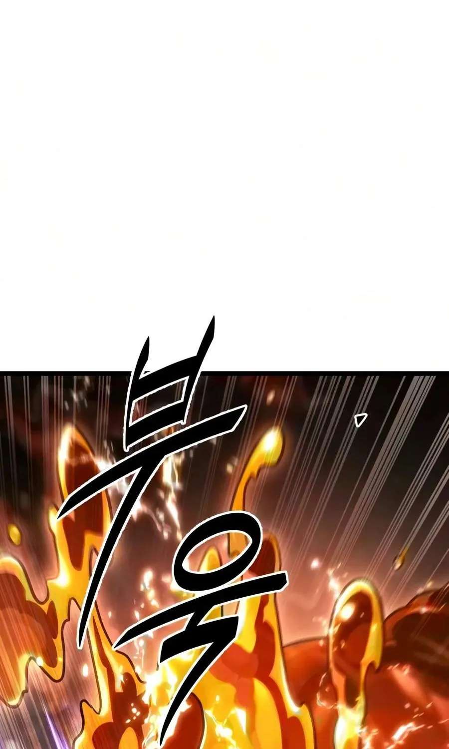 The Ultimate Shut-In Chapter 94 - page 18