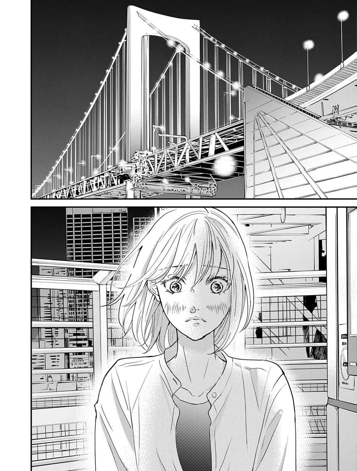 Watashi wa Sore o Unmei to Yobitai Chapter 8 - page 6
