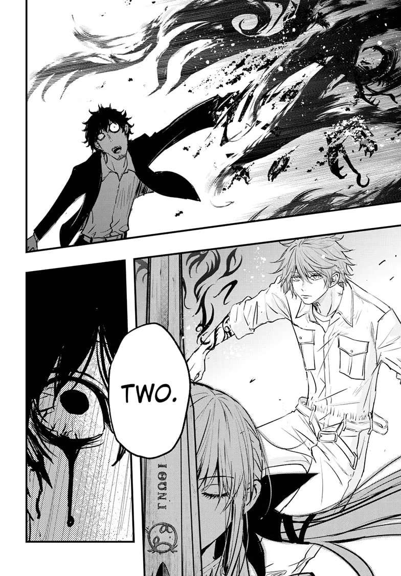 Queen’s Quality Chapter 111 - page 16