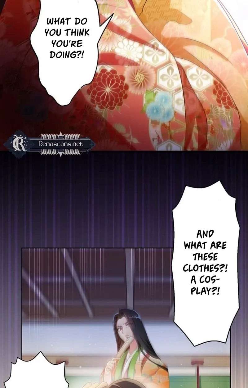 Heian Akujo wa In'youshi: Abe no Seimei no Deshi ni Natte Ikinobimasu Chapter 1 - page 27