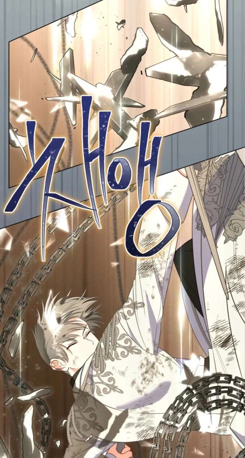 The Perks of Being an S-Class Heroine Chapter 146 - page 66