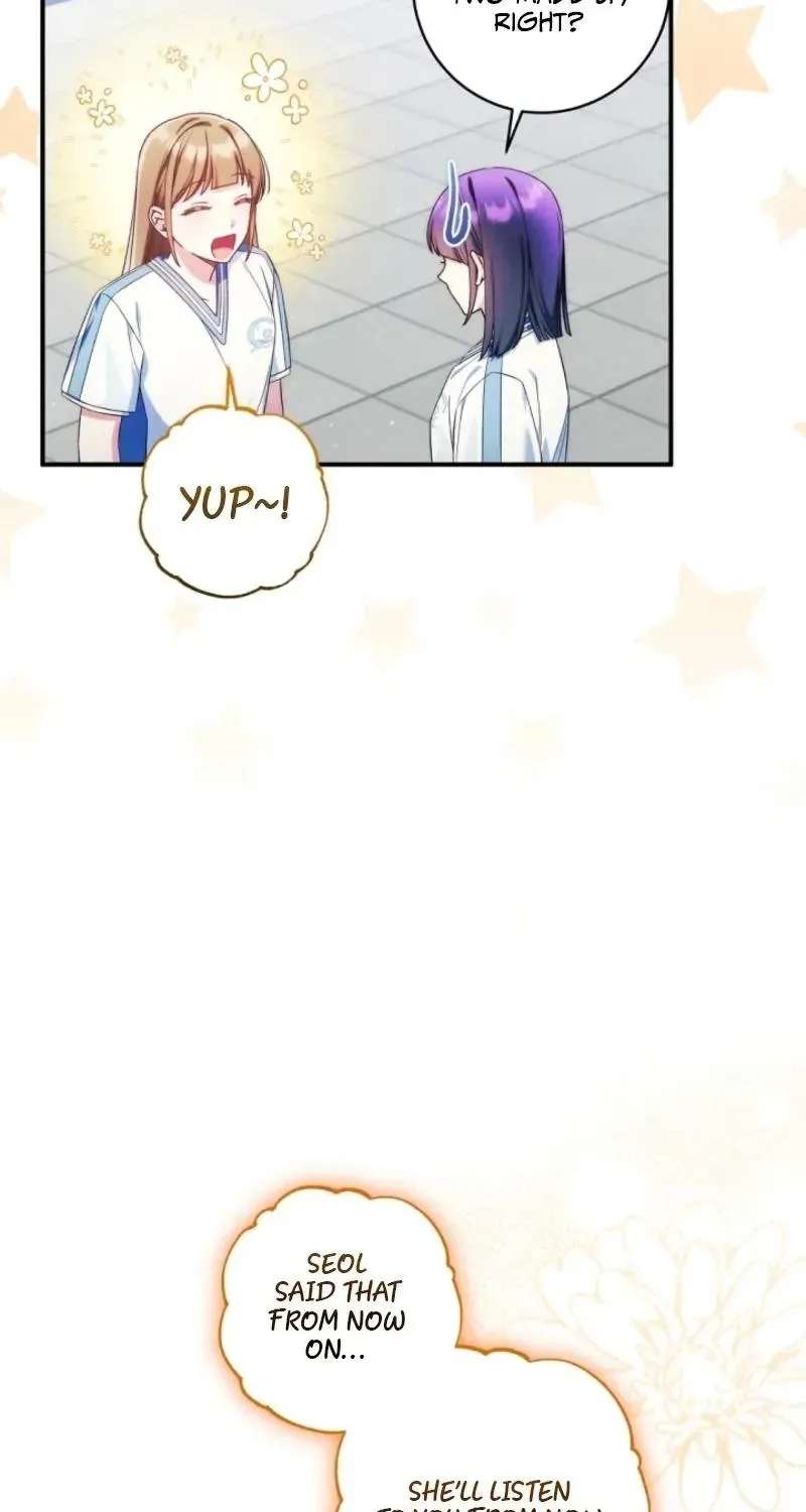 I was trying to debut my kid, but I ended up debuting myself Chapter 76 - page 124