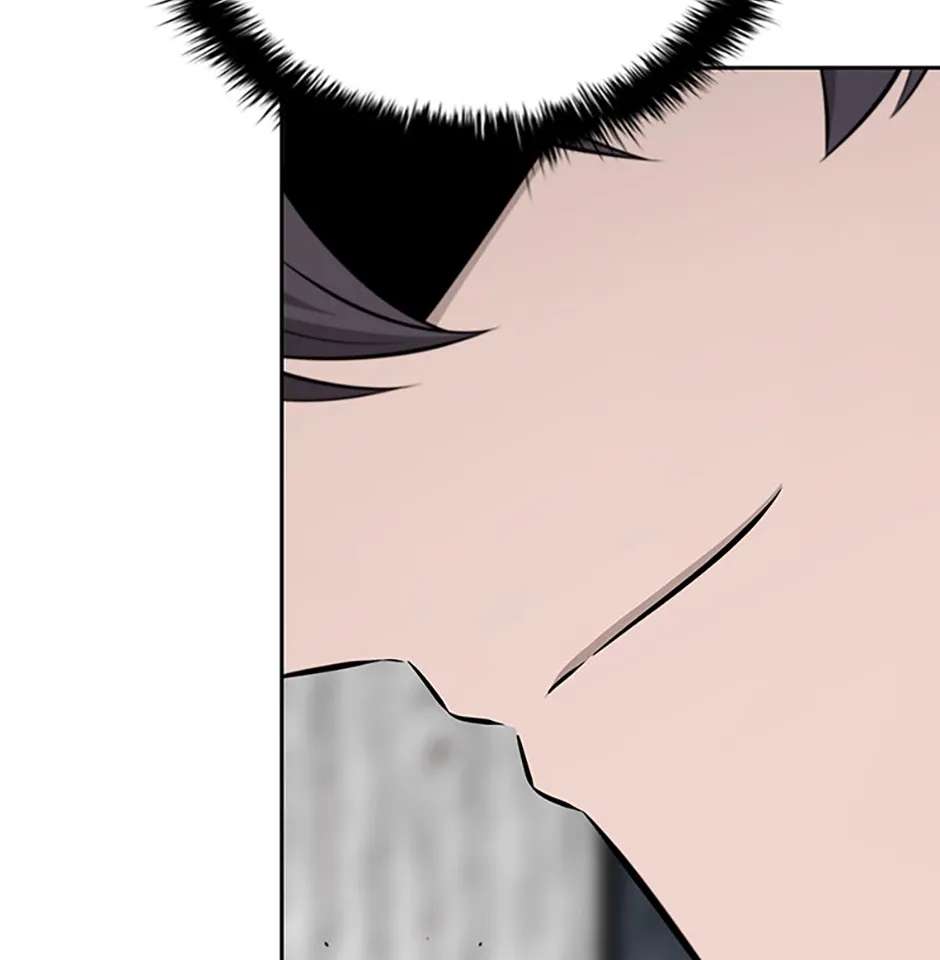 Absolute Master of the Senate Chapter 81 - page 43