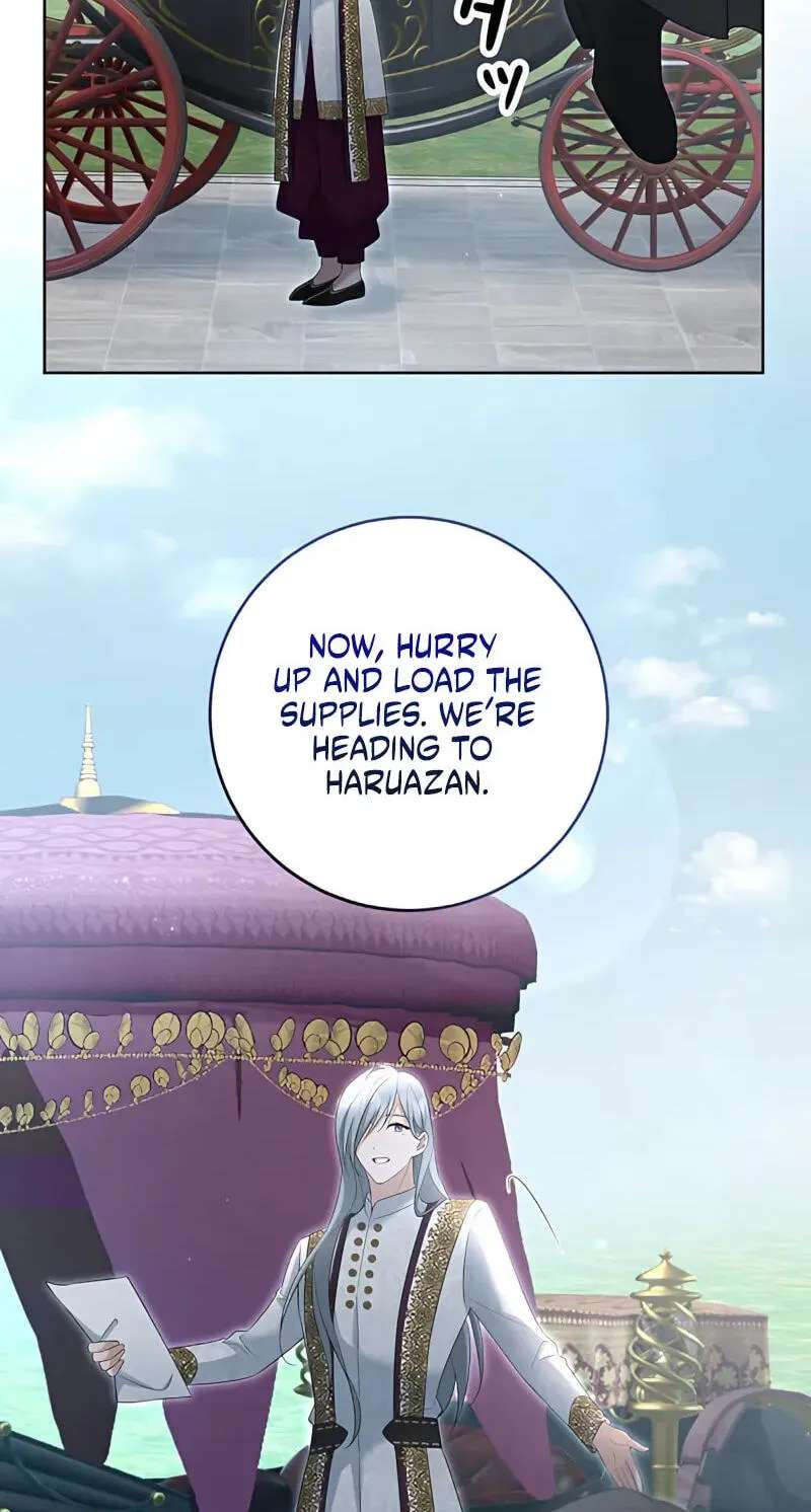 The Toy Doll Princess Weds in the Wilds Chapter 28 - page 8