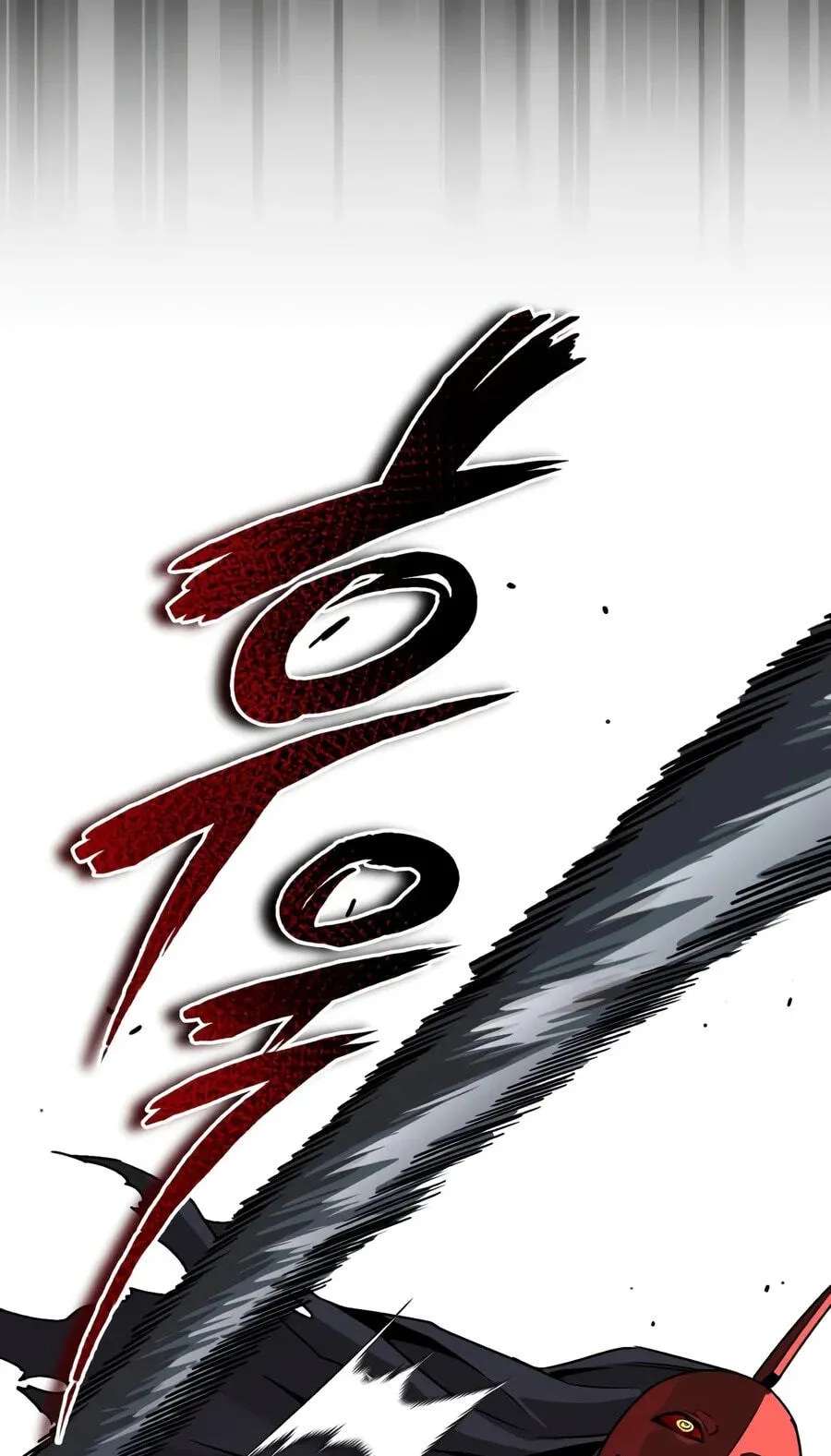 The Lazy Lord Masters the Sword Chapter 163 - page 40