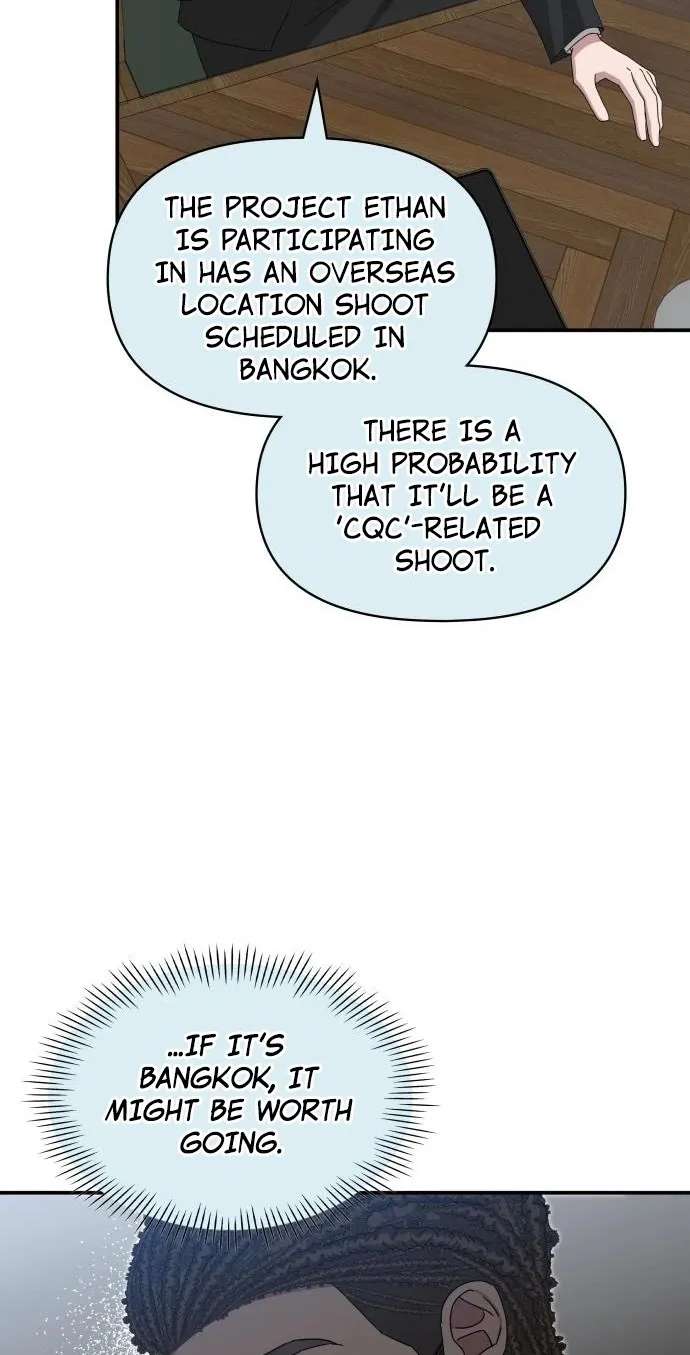 The Otherworldly Genius Method Actor Chapter 114 - page 72