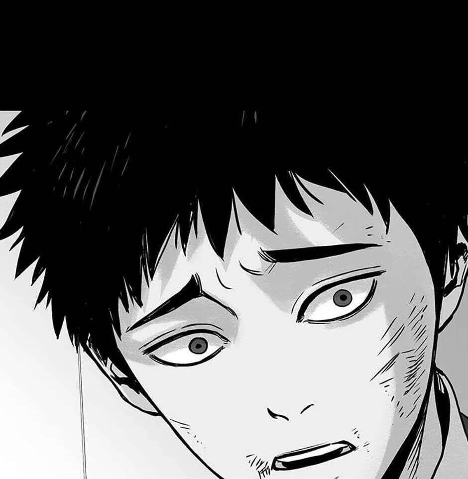 Switch (Ji-Dong & Kim Dong-Chan) Chapter 1 - page 97