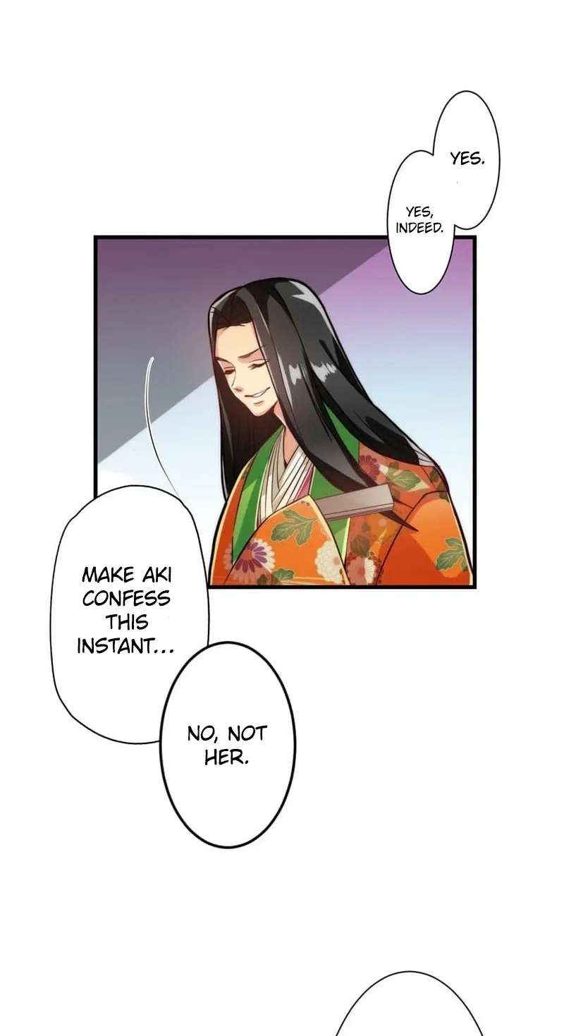Heian Akujo wa In'youshi: Abe no Seimei no Deshi ni Natte Ikinobimasu Chapter 1 - page 139
