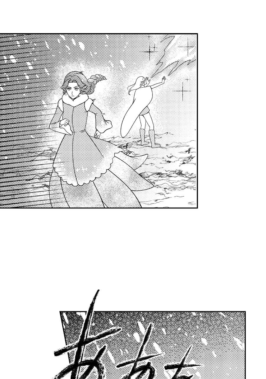Wings of Starlight Chapter 28 - page 10