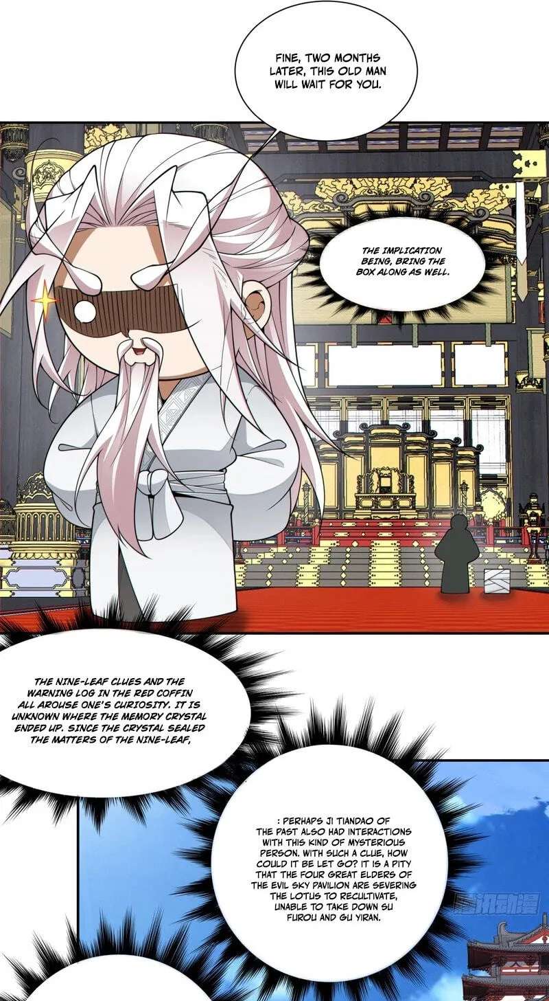 My Disciples Are All Villains Chapter 554 - page 7