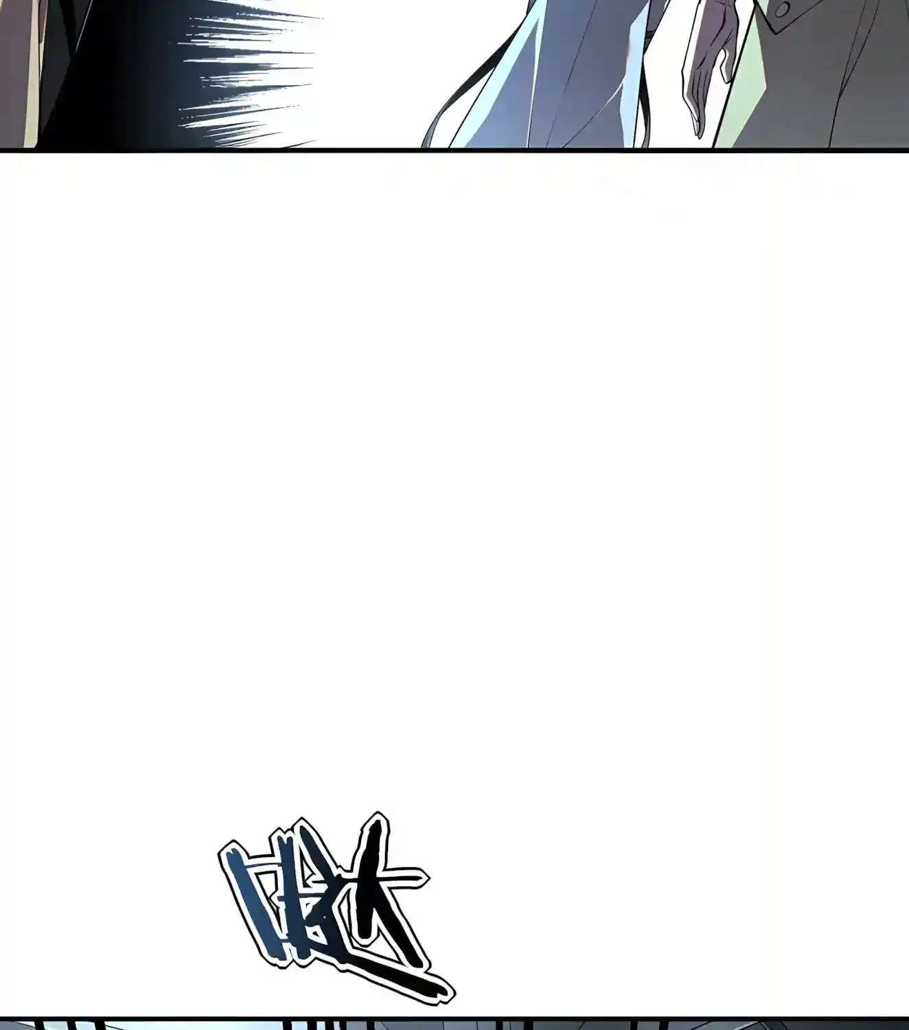 Quan Qiu Yi Neng: Kaiju Juexing Zi Xiao Shen Lei Chapter 87 - page 107