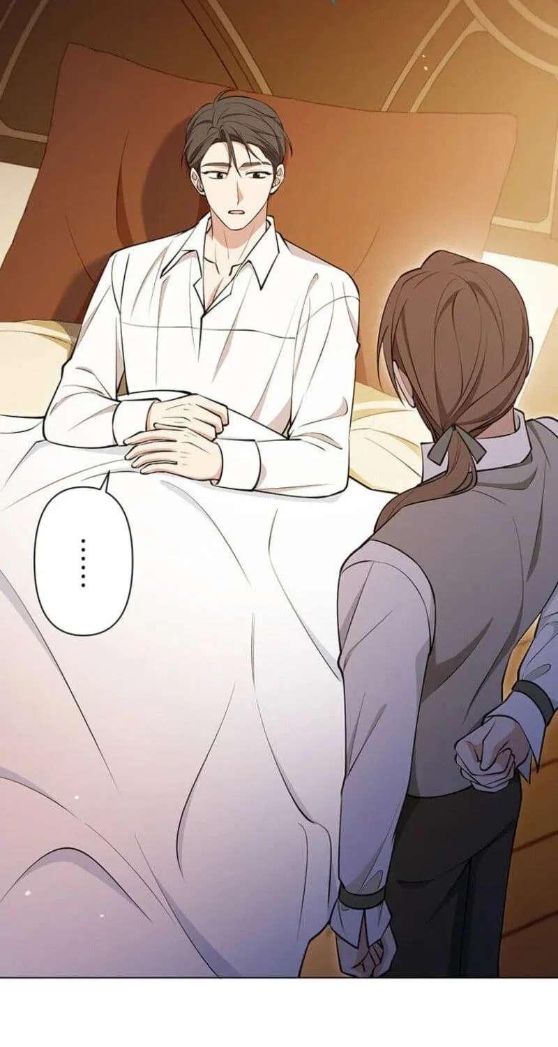 Migawari Hanayome Chapter 46 - page 88