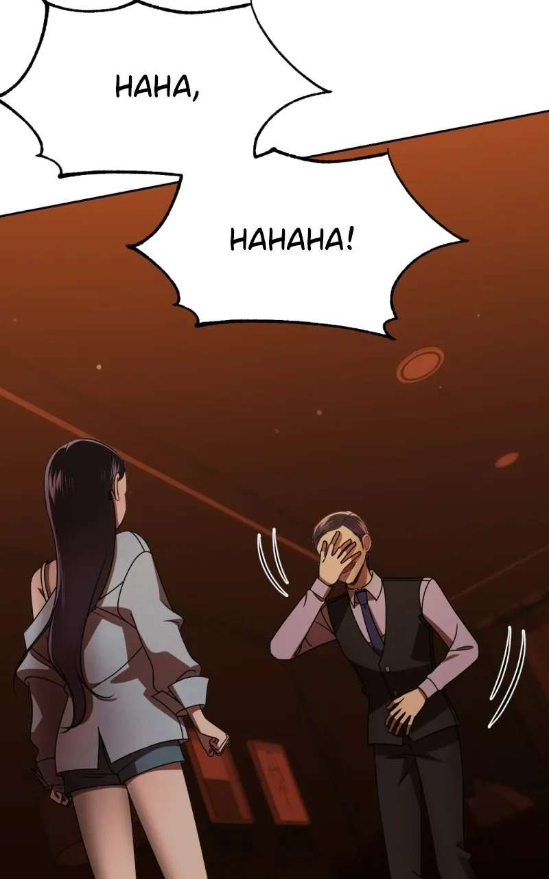 Friend Request Chapter 35 - page 101