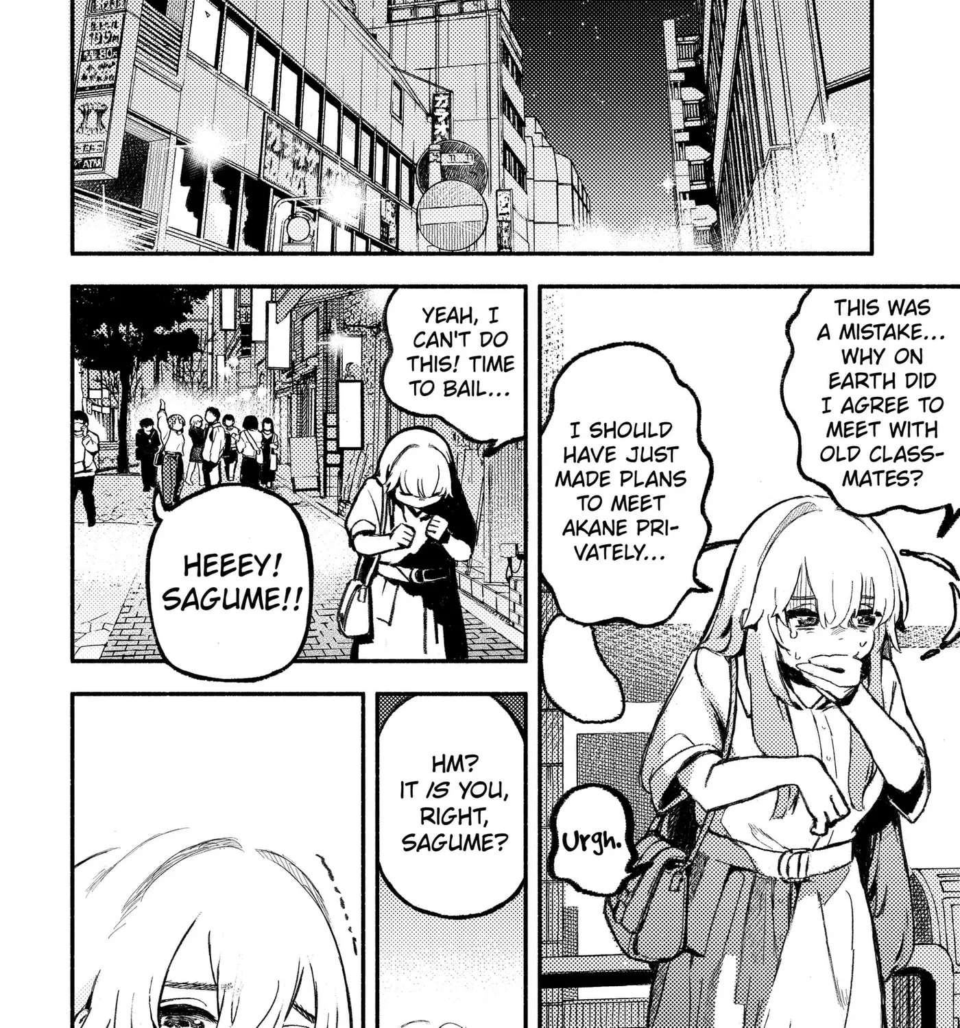 Mayori Academy Chapter 1 - page 71