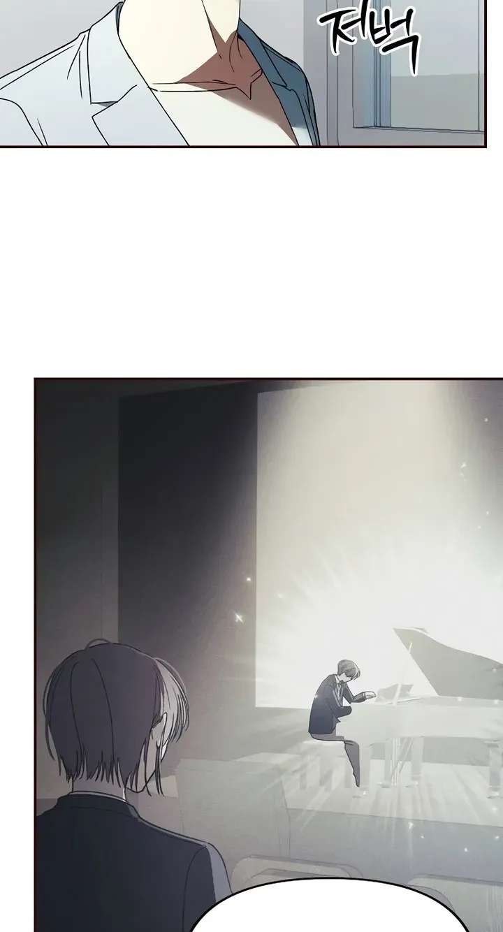Da Capo for a Musical Genius Chapter 10 - page 13