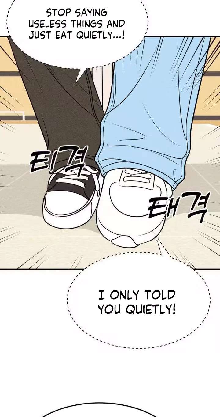Pure Love Quest, Again Chapter 10 - page 34