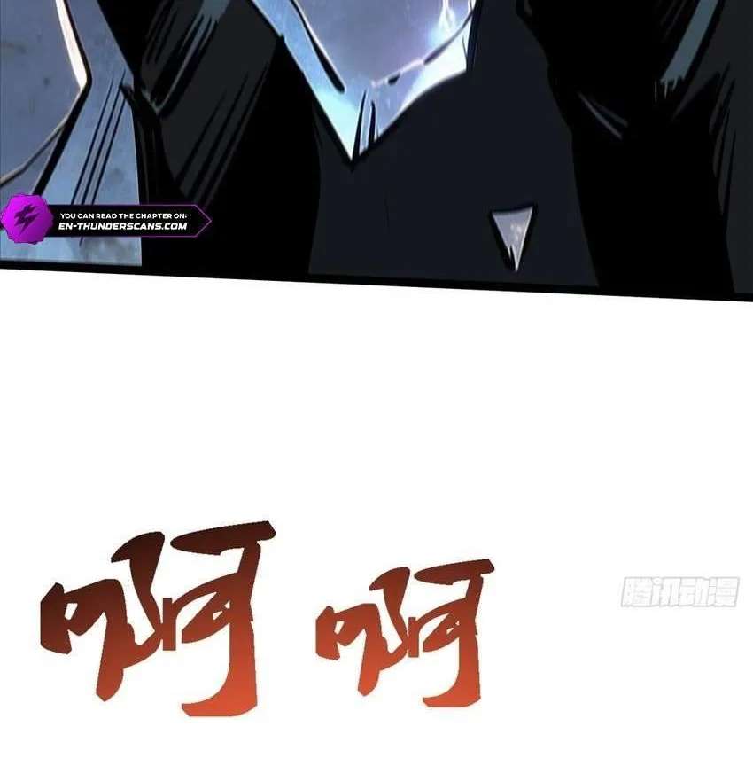 Super Gene Chapter 487 - page 37