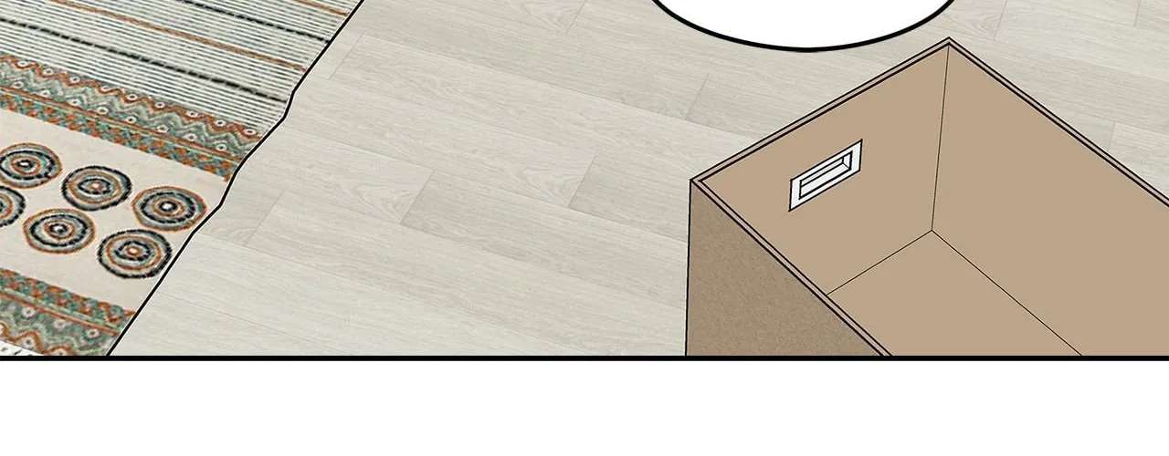 Noises Through the Wall Chapter 1 - page 42
