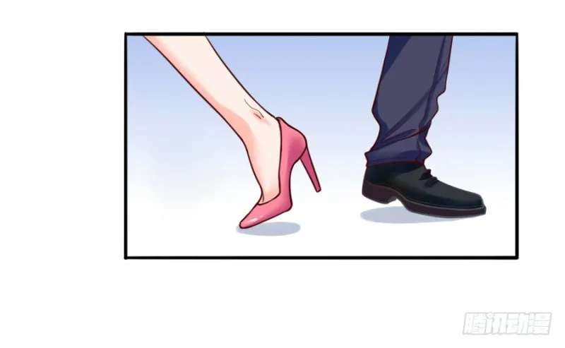 I Only Want To Meet You Chapter 5 - page 37