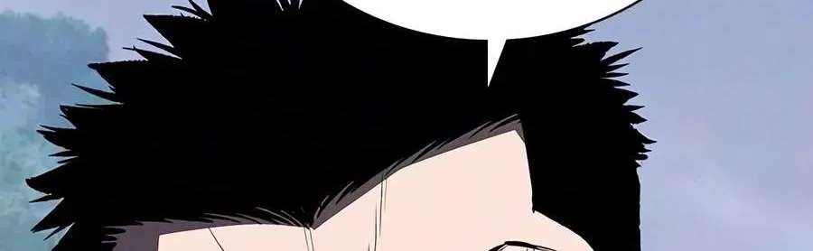 Debtbound by Blood Chapter 44 - page 55
