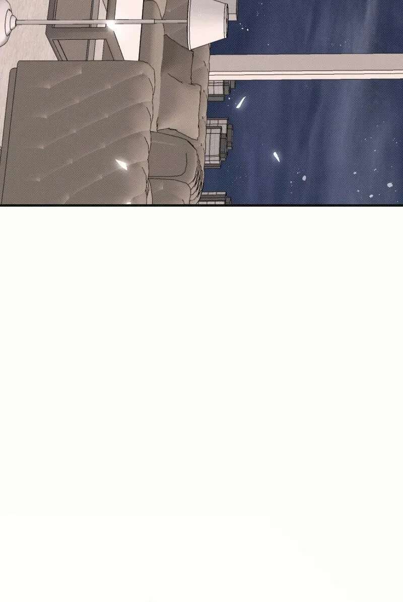 If You Dare to Provoke Me Chapter 39 - page 41
