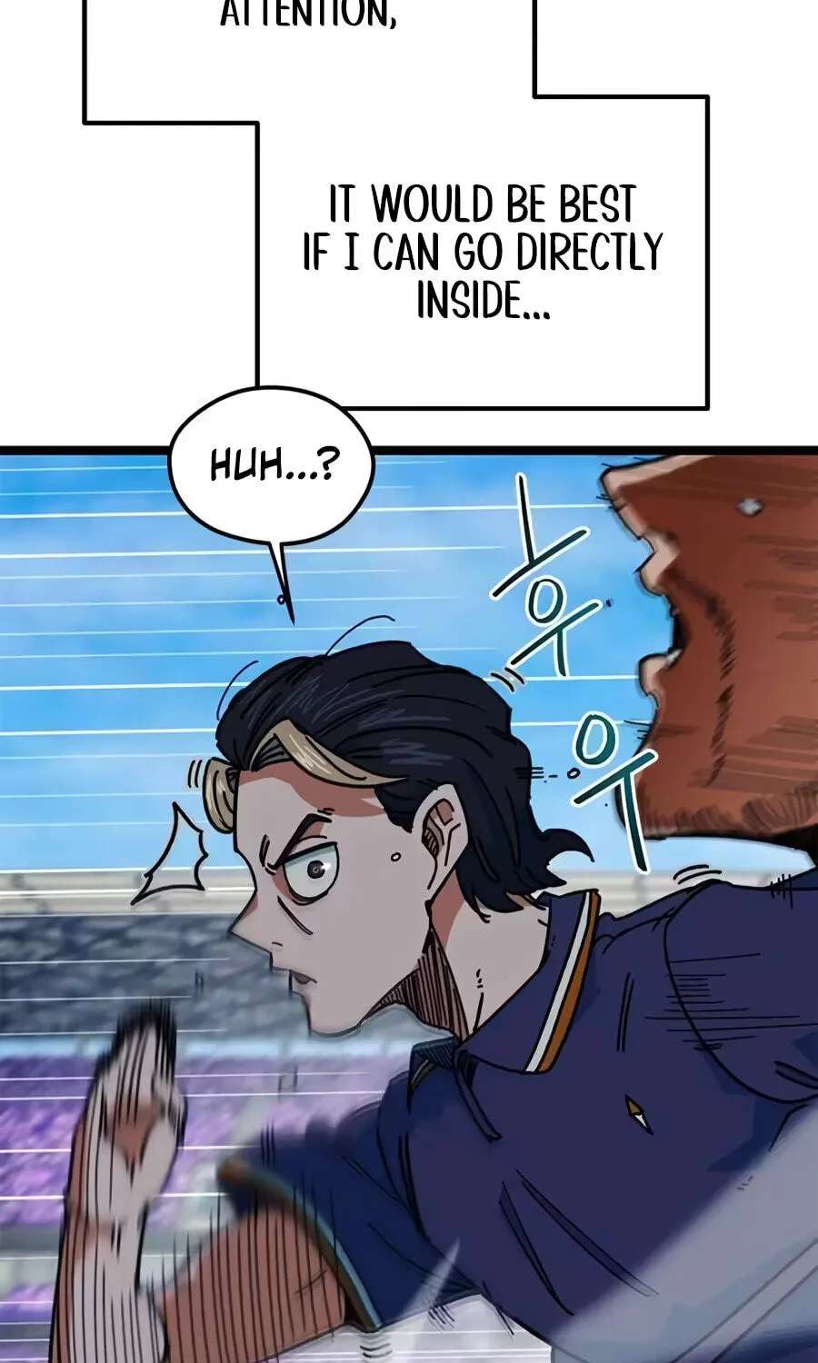 I’m Not a Soccer Genius! Chapter 87 - page 115