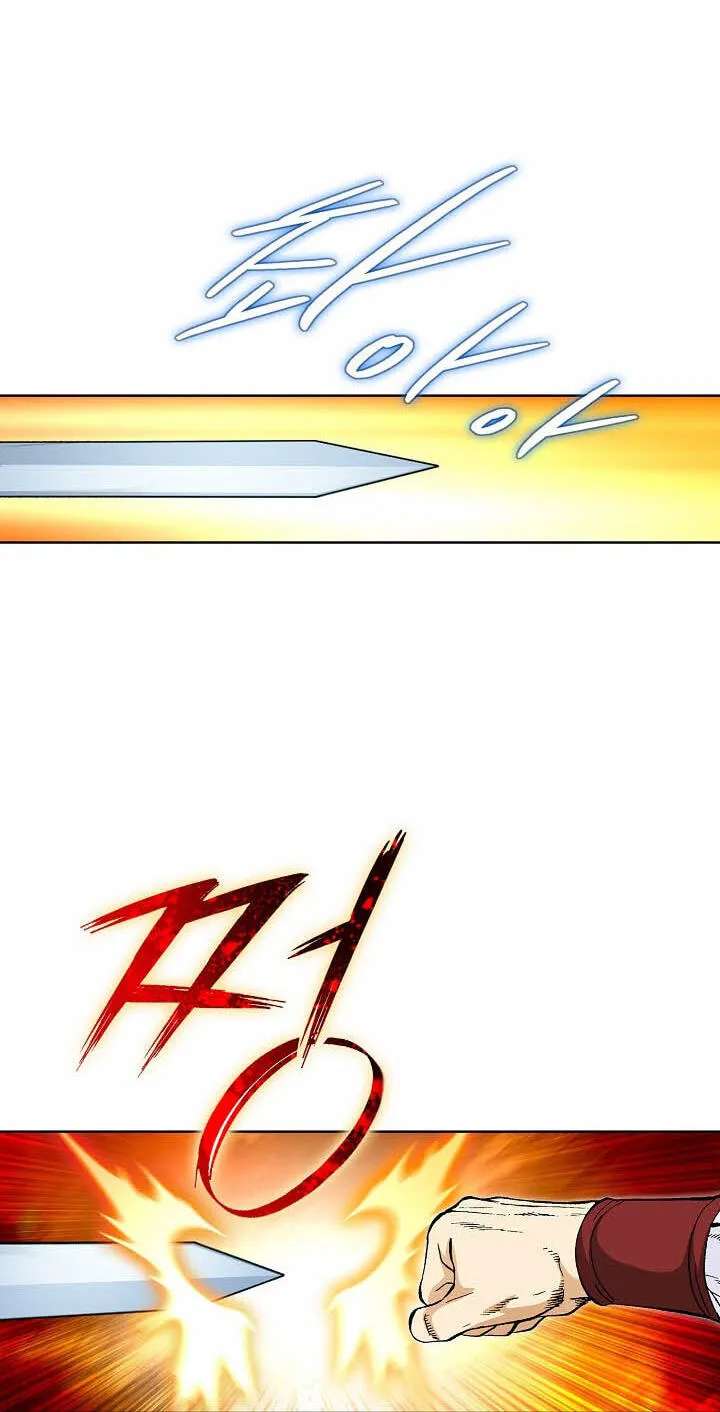 Absolute Ultimate Martial Lord Chapter 57 - page 77