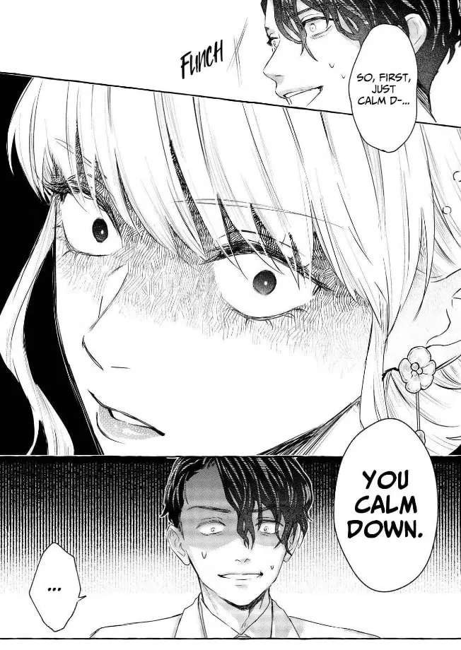 It's time to watch you fall into hell Chapter 5 - page 15