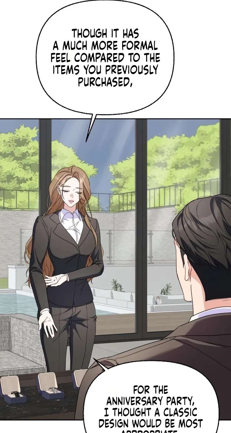How Dare I Love You Chapter 2 - page 51