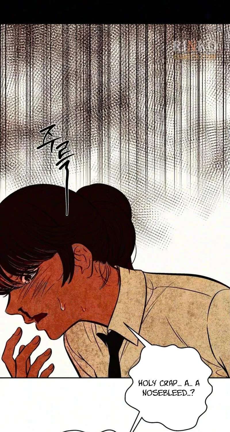 Maengjeong Chapter 18 - page 128