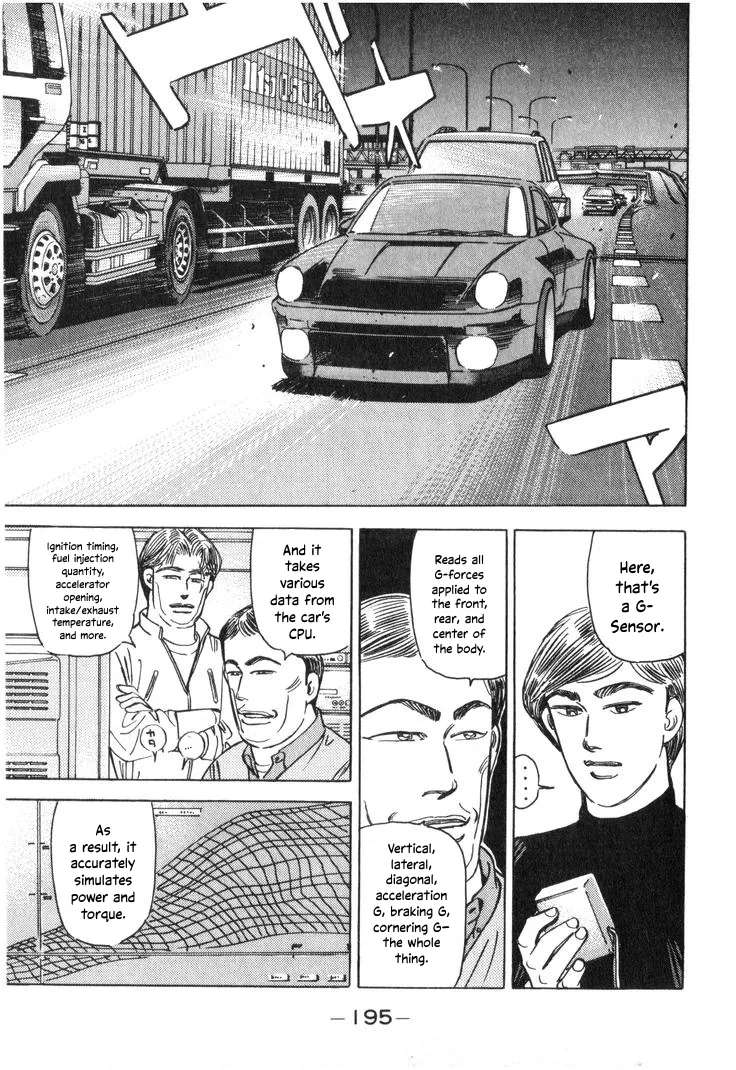 Wangan Midnight Chapter 212 - page 9