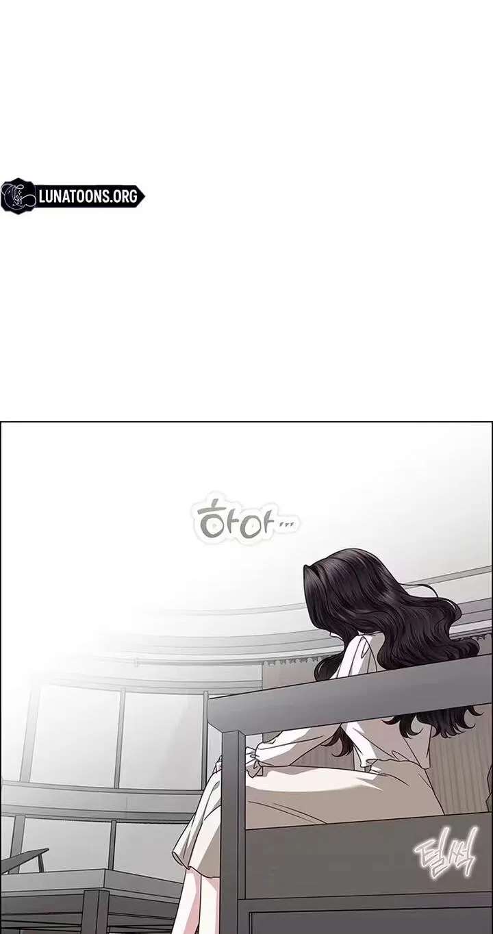 Her First Confession Chapter 53 - page 13