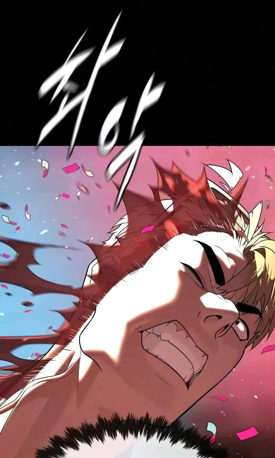 Killer Peter Chapter 147 - page 79