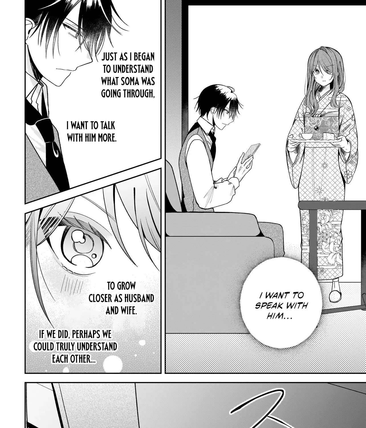 Unmei no Ban to Kekkonshitara, Tenshi Musuko no Keibo ni Narimashita Chapter 3.1 - page 19